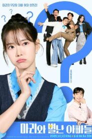 Marie e seus três pais