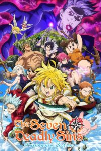 Nanatsu no Taizai Movie: Tenkuu no Torawarebito