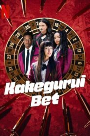 Kakegurui: Bet