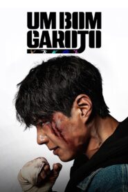 Um Bom Garoto