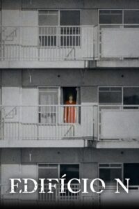 Edifício N
