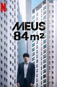 Meus 84 m² (Wall to Wall)