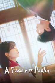 A Fada e o Pastor