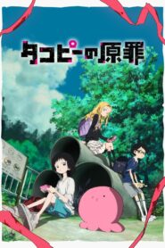 O Pecado Original de Takopi