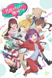 A Mangaka’s Weirdly Wonderful Workplace