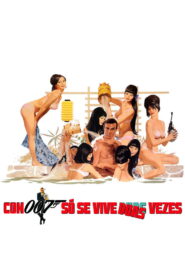 Com 007 Só Se Vive Duas Vezes